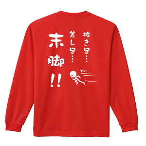 ㋣Z }\ jO T TVc Y fB[X WjA K hC  tVc ӂ   LbY ꖳ uAArIv A