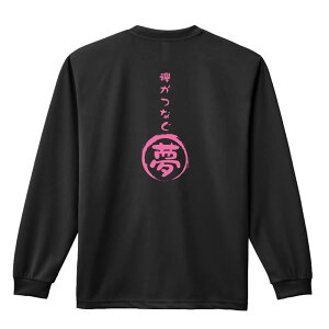 _10%OFFN[|^ ㋣Z }\ jO T TVc Y fB[X WjA K hC  tVc ӂ   LbY ꖳ uFȂ