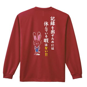 _10%OFFN[|^ ㋣Z }\ jO T TVc Y fB[X WjA K hC  tVc ӂ   LbY ꖳ uL^o