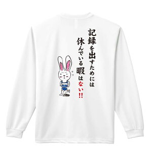 _10%OFFN[|^ ㋣Z }\ jO T TVc Y fB[X WjA K hC  tVc ӂ   LbY ꖳ uL^o