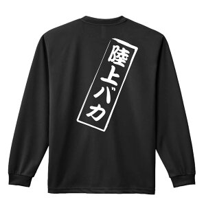 ���㋣�Z �}���\�� �����j���O ����T ����T�V���c �����Y ���f�B�[�X �W���j�A ���K�� �h���C �������� t�V���c �ӂ��� ������ ������� �L�b�Y �������ꖳ�� �u����o�J�v �A�[�g���[�N�X�R