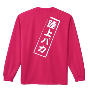 ㋣Z }\ jO T TVc Y fB[X WjA K hC  tVc ӂ   LbY ꖳ uoJv A[g[NXR