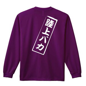 ㋣Z }\ jO T TVc Y fB[X WjA K hC  tVc ӂ   LbY ꖳ uoJv A[g[NXR