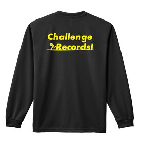 ＼10%OFFクーポン／ 陸上競技 マラソン ランニング ロンT 長袖Tシャツ メンズ レディース ジュニア 練習着 ドライ おもしろ tシャツ ふざけ 名入れ 文字入れ無料 「Challenge Records!」 アートワークスコウベ 【送料無料】