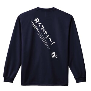 _10%OFFN[|^ ㋣Z }\ jO T TVc Y fB[X WjA K hC  tVc ӂ   LbY ꖳ uł