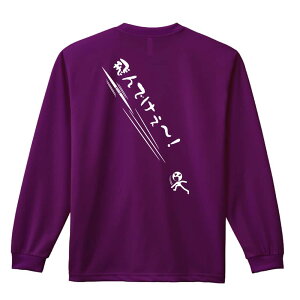 ㋣Z }\ jO T TVc Y fB[X WjA K hC  tVc ӂ   LbY ꖳ uł[I 蓊ҁv A