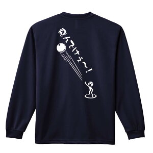 _10%OFFN[|^ ㋣Z }\ jO T TVc Y fB[X WjA K hC  tVc ӂ   LbY ꖳ uł