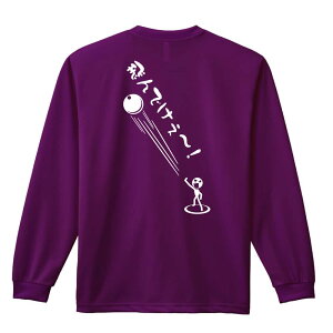 ㋣Z }\ jO T TVc Y fB[X WjA K hC  tVc ӂ   LbY ꖳ uł[I Cۓҁv A