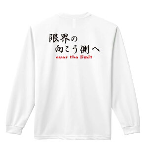 oXP T TVc Y fB[X WjA K hC  tVc ӂ   LbY ꖳ uĚցv A[g[NXREx y