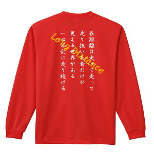 _10%OFFN[|^ ㋣Z }\ jO T TVc Y fB[X WjA K hC  tVc ӂ   LbY ꖳ u蔲