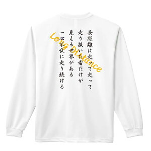 ㋣Z }\ jO T TVc Y fB[X WjA K hC  tVc ӂ   LbY ꖳ u蔲҂鐢