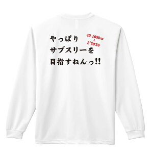 _10%OFFN[|^ ㋣Z }\ jO T TVc Y fB[X WjA K hC  tVc ӂ   LbY ꖳ uςT