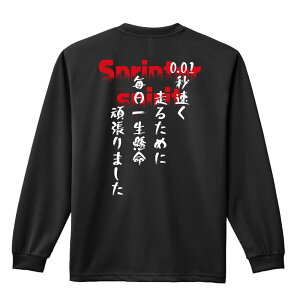 ㋣Z }\ jO T TVc Y fB[X WjA K hC  tVc ӂ   LbY ꖳ u0.01b 邽߂Ɂv A[