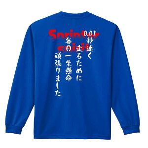 _X[p[SALE^ ㋣Z }\ jO T TVc Y fB[X WjA K hC  tVc ӂ   LbY ꖳ u0.01b 