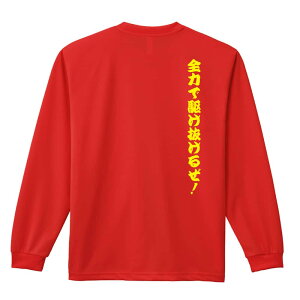 ㋣Z }\ jO T TVc Y fB[X WjA K hC  tVc ӂ   LbY ꖳ uS͂ŋ삯邺Iv A[