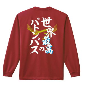 ㋣Z }\ jO T TVc Y fB[X WjA K hC  tVc ӂ   LbY ꖳ uEō̃ogpX [