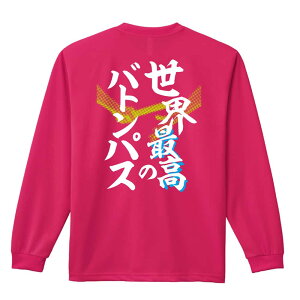 ㋣Z }\ jO T TVc Y fB[X WjA K hC  tVc ӂ   LbY ꖳ uEō̃ogpX [