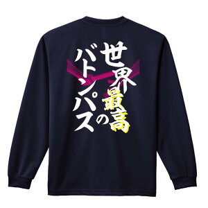 ㋣Z }\ jO T TVc Y fB[X WjA K hC  tVc ӂ   LbY ꖳ uEō̃ogpX [