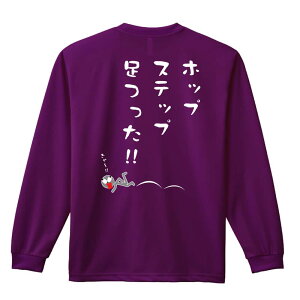 ���㋣�Z �}���\�� �����j���O ����T ����T�V���c �����Y ���f�B�[�X �W���j�A ���K�� �h���C �������� t�V���c �ӂ��� ������ ������� �L�b�Y �������ꖳ�� �u�z�b�v�A�X�e�b�v�A������