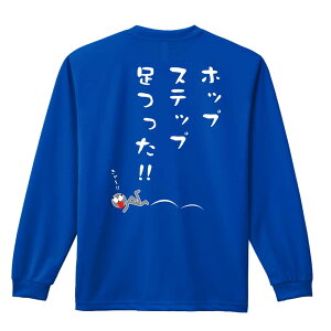 _X[p[SALE^ ㋣Z }\ jO T TVc Y fB[X WjA K hC  tVc ӂ   LbY ꖳ uzbvA