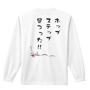 _X[p[SALE^ ㋣Z }\ jO T TVc Y fB[X WjA K hC  tVc ӂ   LbY ꖳ uzbvA