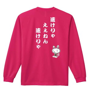 ㋣Z }\ jO T TVc Y fB[X WjA K hC  tVc ӂ   LbY ꖳ uႦ˂A