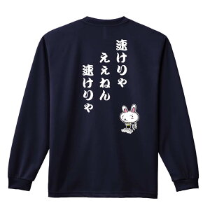 _X[p[SALE^ ㋣Z }\ jO T TVc Y fB[X WjA K hC  tVc ӂ   LbY ꖳ u