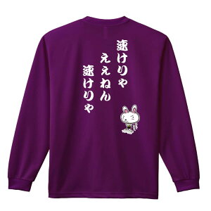 ㋣Z }\ jO T TVc Y fB[X WjA K hC  tVc ӂ   LbY ꖳ uႦ˂A