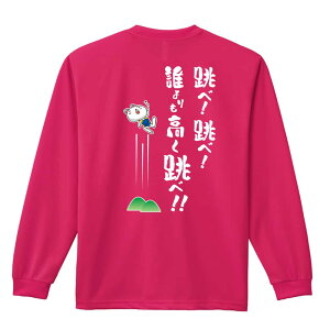 ㋣Z }\ jO T TVc Y fB[X WjA K hC  tVc ӂ   LbY ꖳ uׁI ׁI N