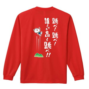 _10%OFFN[|^ ㋣Z }\ jO T TVc Y fB[X WjA K hC  tVc ӂ   LbY ꖳ uׁI 