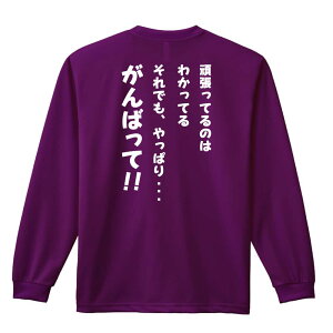 �o�X�P ����T ����T�V���c �����Y ���f�B�[�X �W���j�A ���K�� �h���C �������� t�V���c �ӂ��� ������ ������� �L�b�Y �������ꖳ�� �u����ł��A����ς�E�E�E����΂��āI�v �A�[�g���[