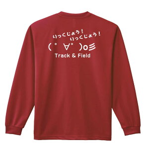 ㋣Z }\ jO T TVc Y fB[X WjA K hC  tVc ӂ   LbY ꖳ u傤I 傤