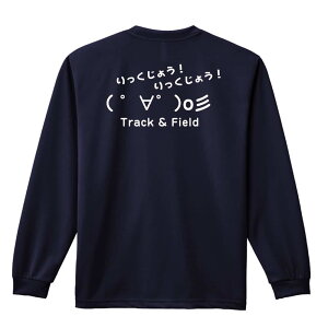 ㋣Z }\ jO T TVc Y fB[X WjA K hC  tVc ӂ   LbY ꖳ u傤I 傤