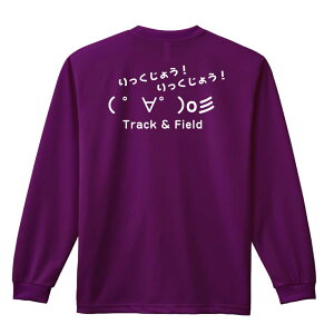 _10%OFFN[|^ ㋣Z }\ jO T TVc Y fB[X WjA K hC  tVc ӂ   LbY ꖳ u