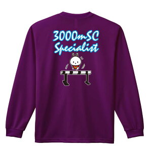 _10%OFFN[|^ ㋣Z }\ jO T TVc Y fB[X WjA K hC  tVc ӂ   LbY ꖳ u3000mSC Speciali