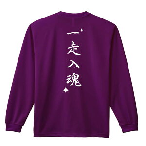 ㋣Z }\ jO T TVc Y fB[X WjA K hC  tVc ӂ   LbY ꖳ uꑖv A[g[NXR