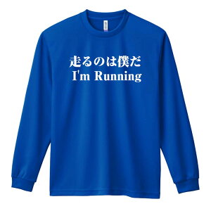 ���㋣�Z �}���\�� �����j���O ����T ����T�V���c �����Y ���f�B�[�X �W���j�A ���K�� �h���C �������� t�V���c �ӂ��� ������ ������� �L�b�Y �������ꖳ�� �u����͖̂l���v �A�[�g���[�N