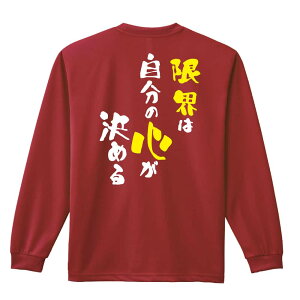 �_10%OFF�N�[�|���^ �o�X�P ����T ����T�V���c �����Y ���f�B�[�X �W���j�A ���K�� �h���C �������� t�V���c �ӂ��� ������ ������� �L�b�Y �������ꖳ�� �u���E�͎����̐S�����߂�v �A�[�g