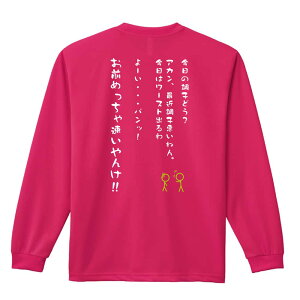 ㋣Z }\ jO T TVc Y fB[X WjA K hC  tVc ӂ   LbY ꖳ u̒qǂHv A[g