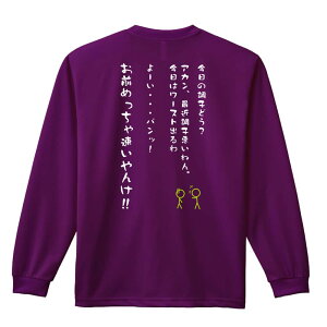 _10%OFFN[|^ ㋣Z }\ jO T TVc Y fB[X WjA K hC  tVc ӂ   LbY ꖳ u̒q