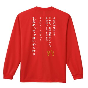 _X[p[SALE^ ㋣Z }\ jO T TVc Y fB[X WjA K hC  tVc ӂ   LbY ꖳ u̒