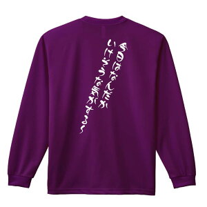 �o�X�P ����T ����T�V���c �����Y ���f�B�[�X �W���j�A ���K�� �h���C �������� t�V���c �ӂ��� ������ ������� �L�b�Y �������ꖳ�� �u�����͂Ȃ񂾂����������ȋC������[�v �A�[�g���[�N