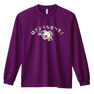 _10%OFFN[|^ ㋣Z }\ jO T TVc Y fB[X WjA K hC  tVc ӂ   LbY ꖳ uԂ悤