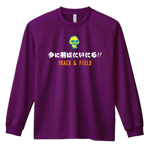 �o�X�P ����T ����T�V���c �����Y ���f�B�[�X �W���j�A ���K�� �h���C �������� t�V���c �ӂ��� ������ ������� �L�b�Y �������ꖳ�� �u���ɉH�΂�������I�v �A�[�g���[�N�X�R�E�x �y����