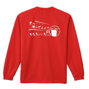 ㋣Z }\ jO T TVc Y fB[X WjA K hC  tVc ӂ   LbY ꖳ u܂EEE҂ĂIv A