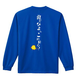 ㋣Z }\ jO T TVc Y fB[X WjA K hC  tVc ӂ   LbY ꖳ uNЂ˂Iv A[