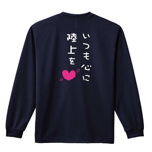 ㋣Z }\ jO T TVc Y fB[X WjA K hC  tVc ӂ   LbY ꖳ uSɗv A[g