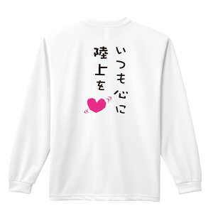 ㋣Z }\ jO T TVc Y fB[X WjA K hC  tVc ӂ   LbY ꖳ uSɗv A[g