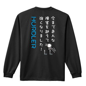 _10%OFFN[|^ ㋣Z }\ jO T TVc Y fB[X WjA K hC  tVc ӂ   LbY ꖳ u܂ŐF