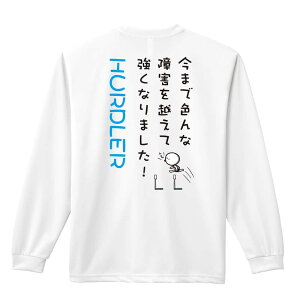 ㋣Z }\ jO T TVc Y fB[X WjA K hC  tVc ӂ   LbY ꖳ u܂ŐFȏQzċ